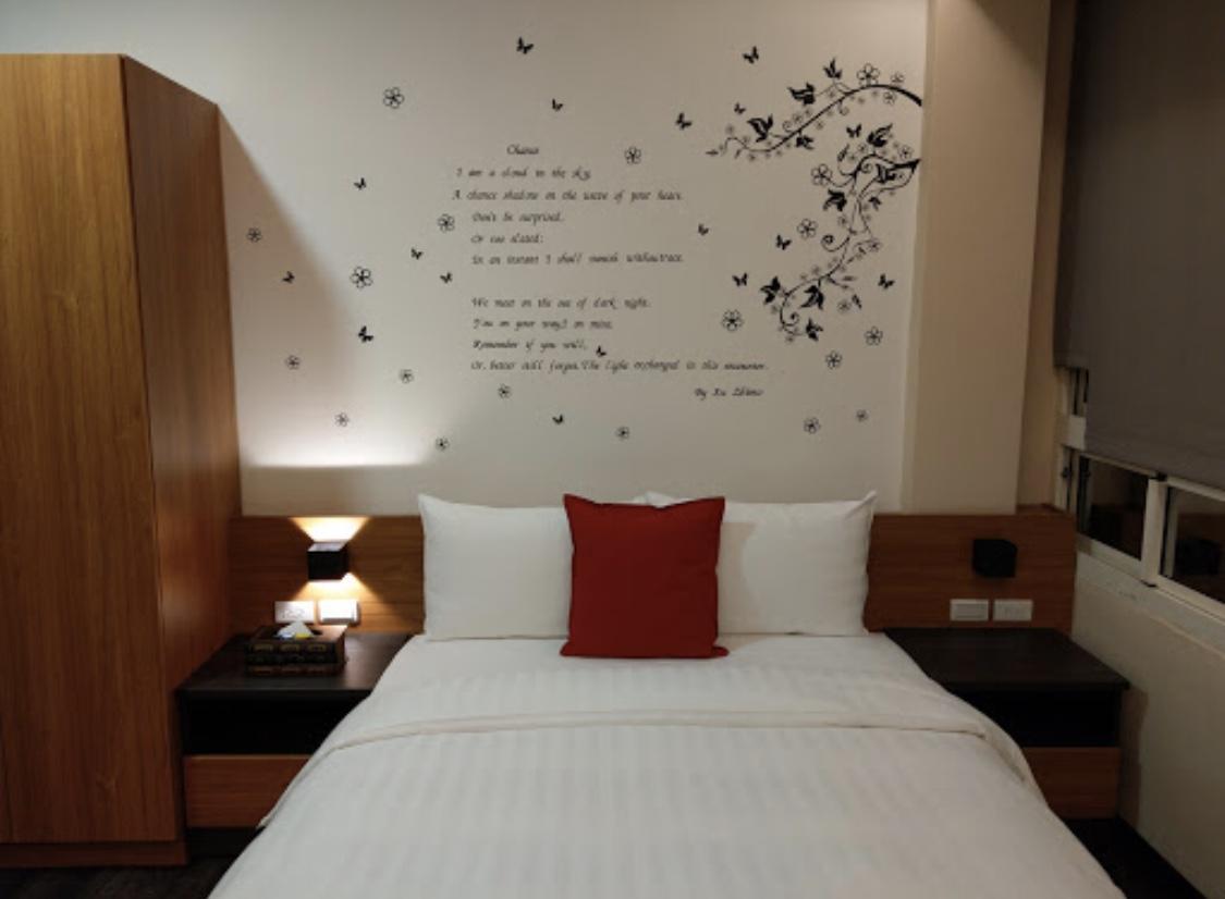 177 Guest House Nantou Exterior photo